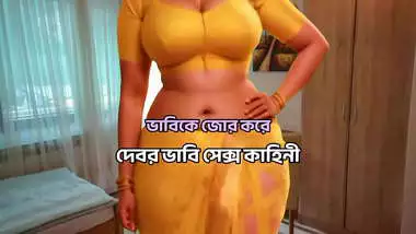 Hot sexy Indian bhabhi romance and hardcore sex with dever, Bangla audio